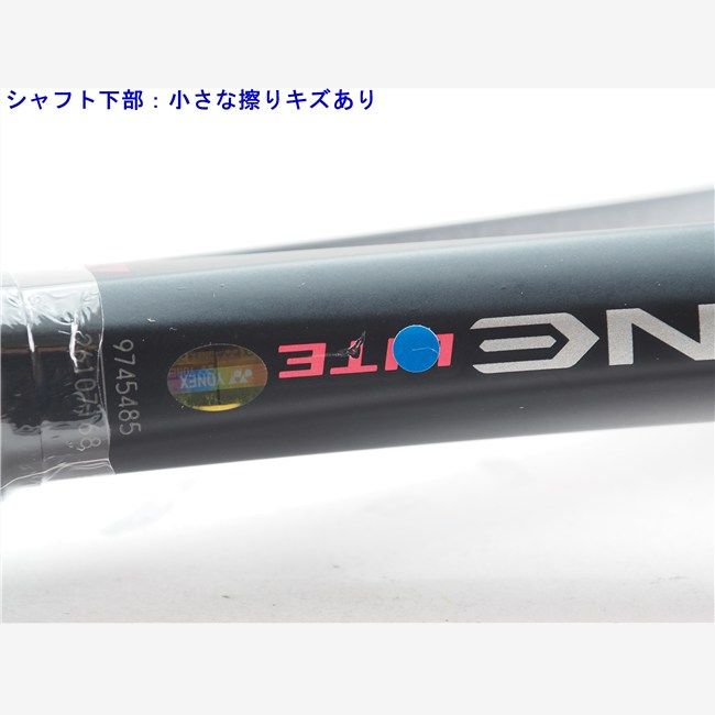 中古 テニスラケット ヨネックス イーゾーン ライト 2017年モデル (G2