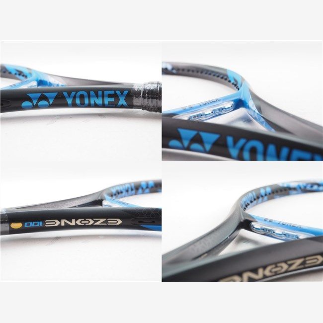 ✨セール✨ YONEX EZONE 100 G2 2017年モデル 2本セット 【公式通販】