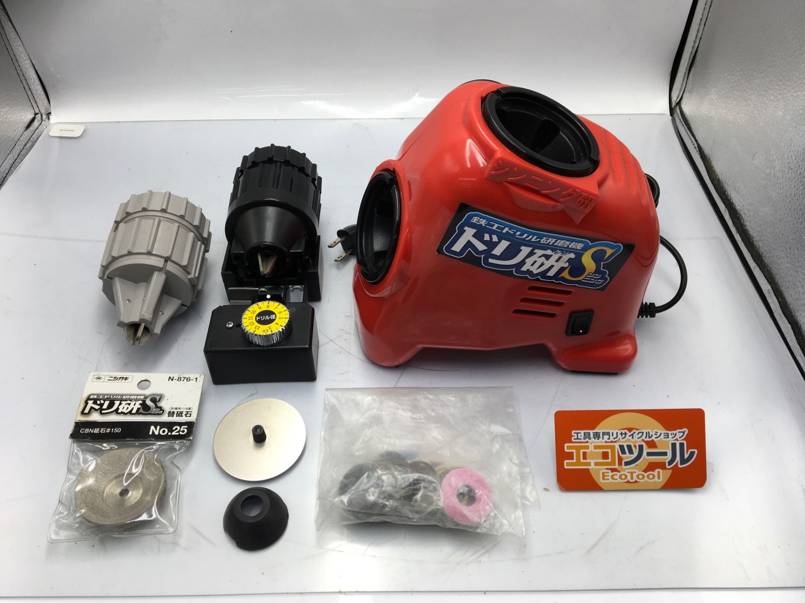 【中古品】ニシガキ工業 N-876 ☆ 鉄工ドリル研磨機 ドリ研Sシンニング A型 [IT_555XW][知立][M04]