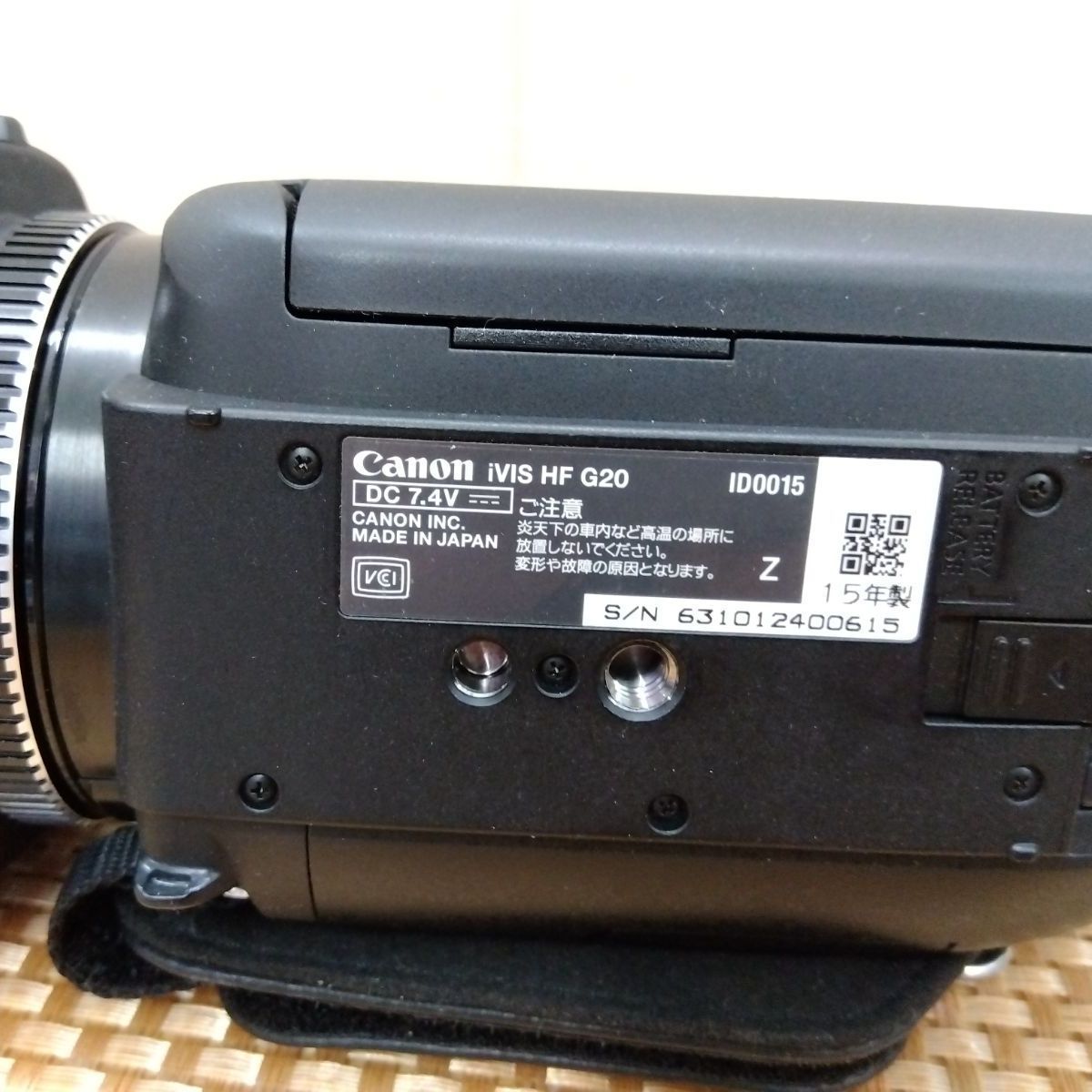 キヤノン Canon ハイエンド・デジタルビデオカメラ iVIS HF G20 