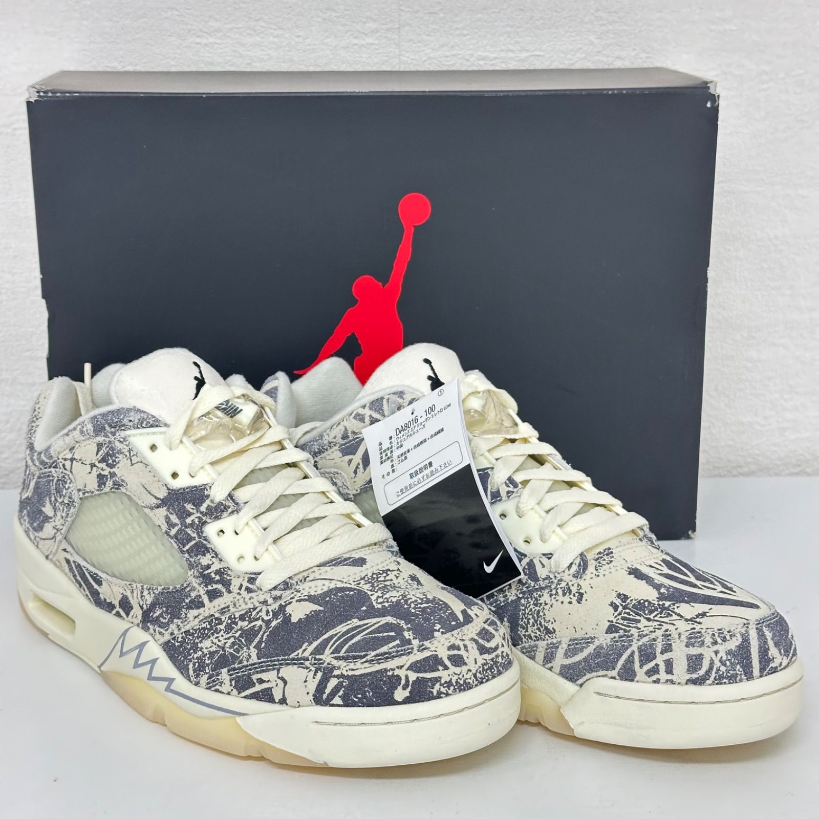28cm Nike Women