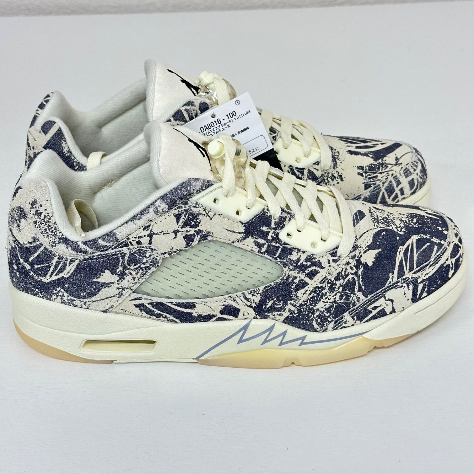 28cm Nike Women