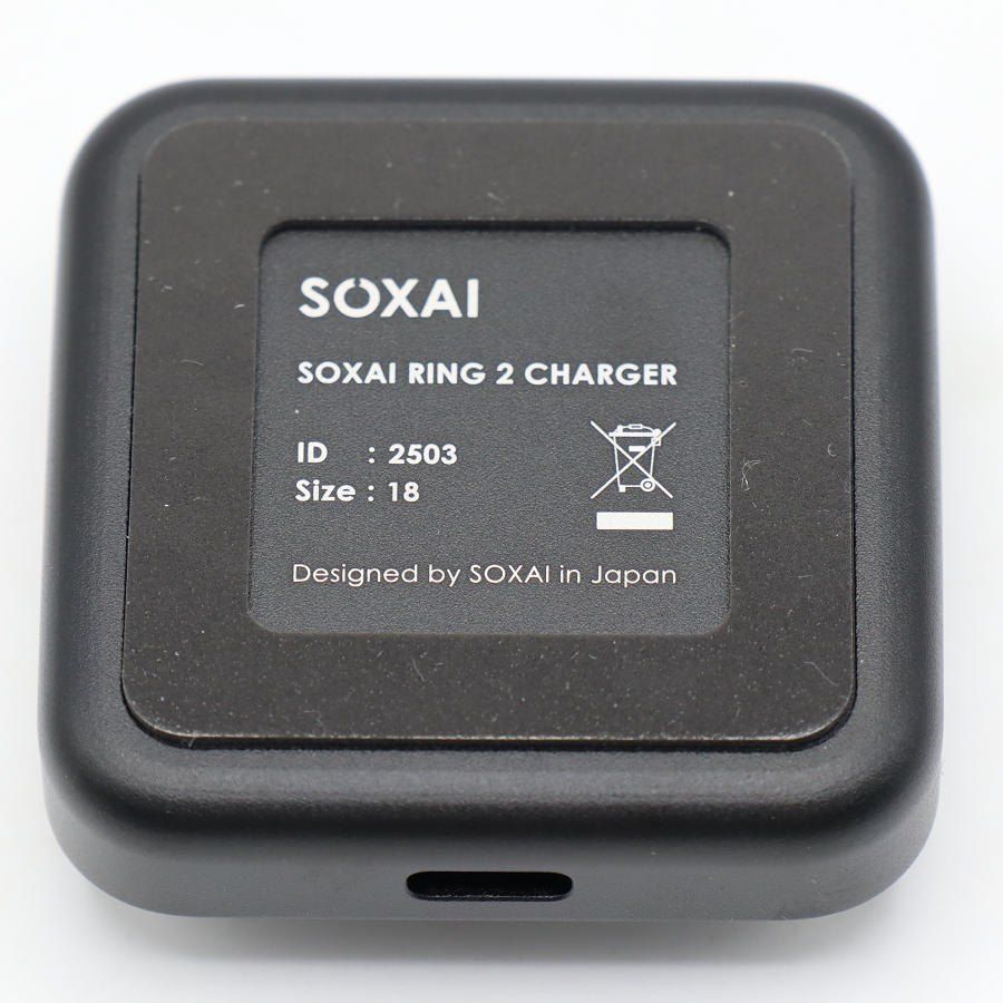 美品】SOXAI RING 2 マットシルバー 18号 SOXAIRING2MSL18 スマート 