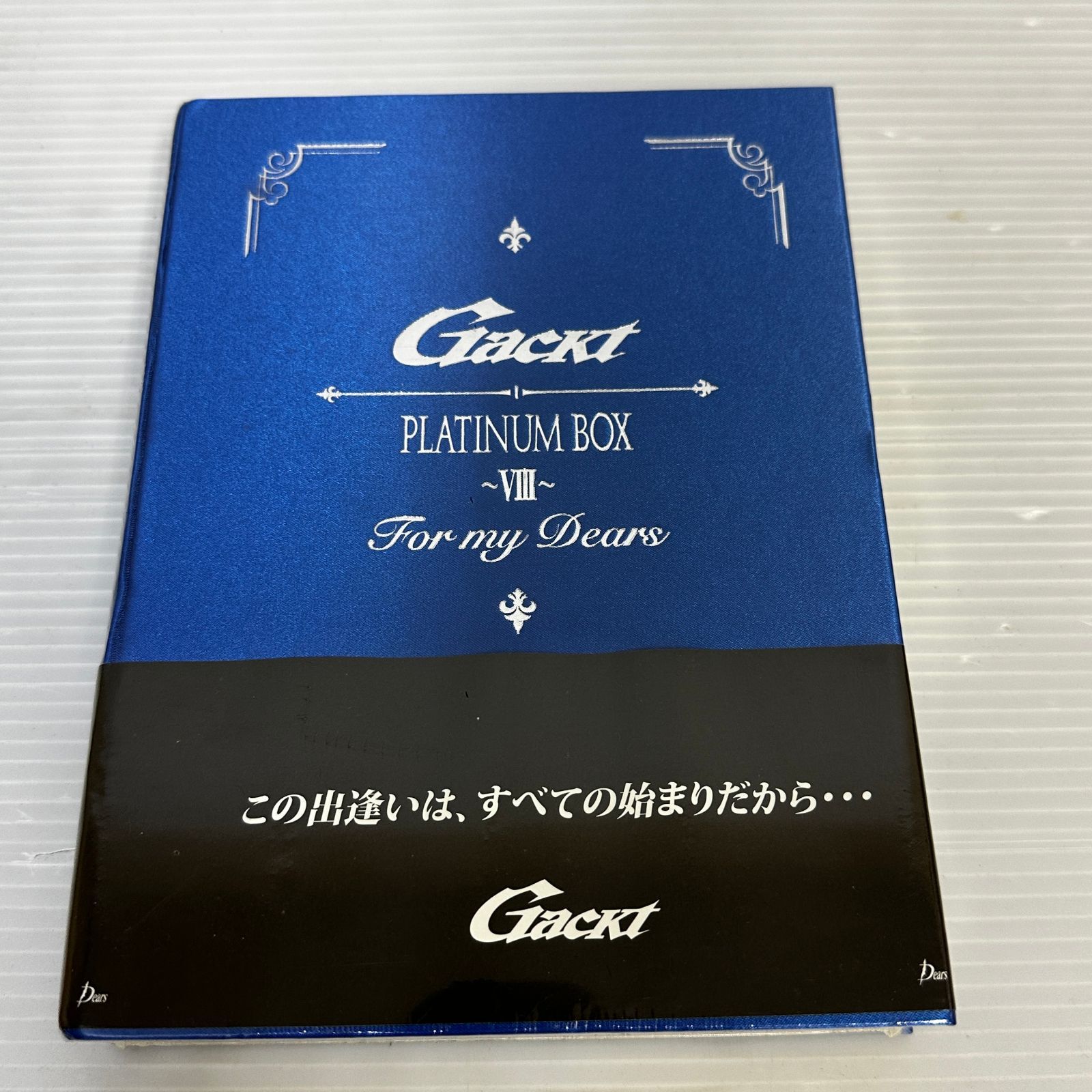 Gackt PLATINUM BOX 訳あり　バラ売りもあり 値段交渉 Gackt PLATINUM BOX 訳あり バラ売りもあり 値段交渉 【公式通販】