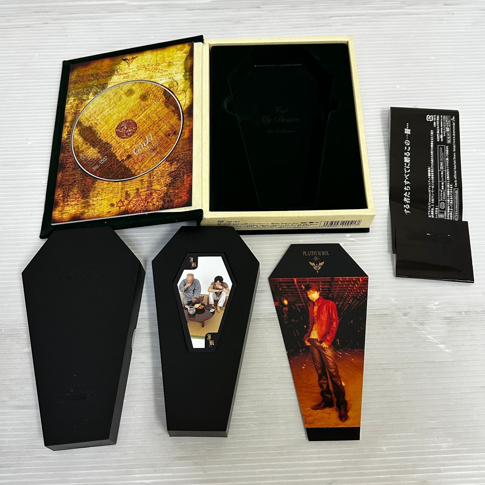 【まとめ売り】Gackt 『PLATINUM BOX 』　8セット △[DVD] Gackt / PLATINUM BOX セット 中古品 smmd095480 - メルカリ