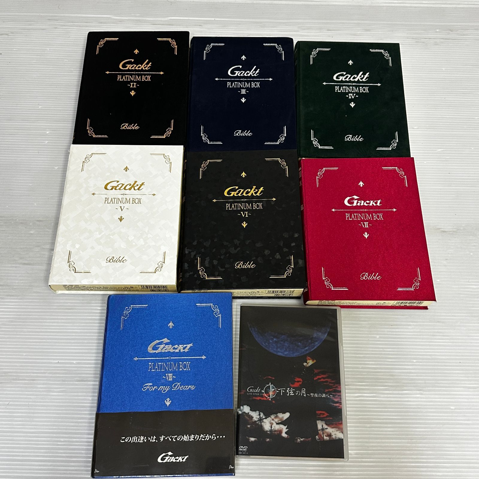 Gackt PLATINUM BOX 訳あり　バラ売りもあり 値段交渉 Gackt PLATINUM BOX 訳あり バラ売りもあり 値段交渉 【公式通販】