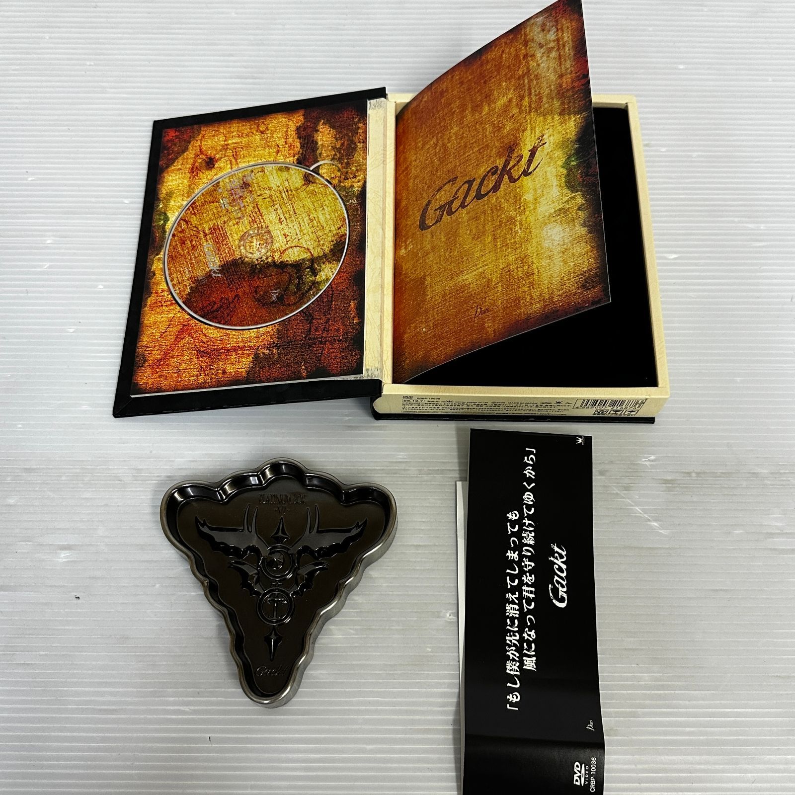 △[DVD] Gackt / PLATINUM BOX セット 中古品 smmd095480 - メルカリ