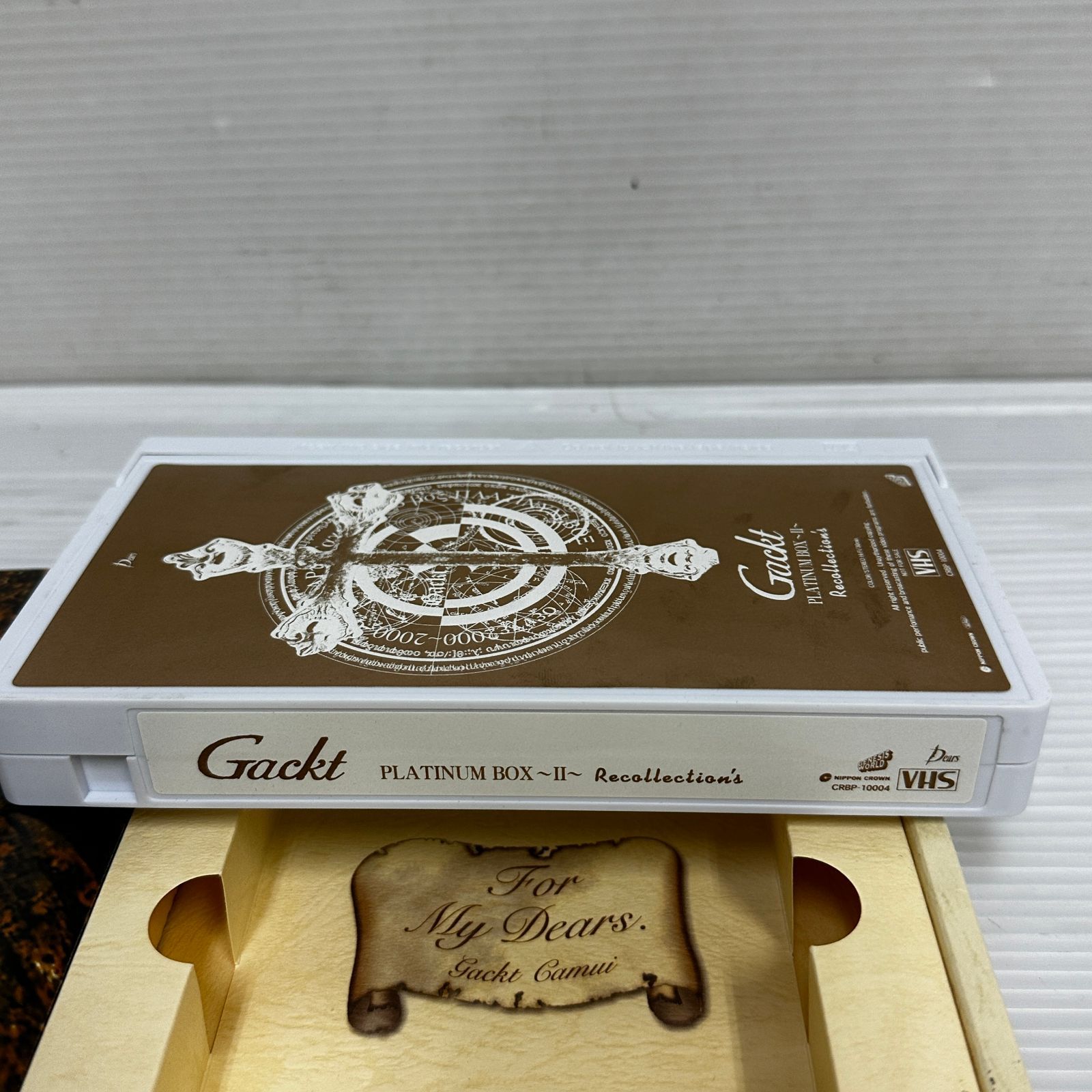 Gackt PLATINUM BOX 訳あり バラ売りもあり 値段交渉 【公式通販】