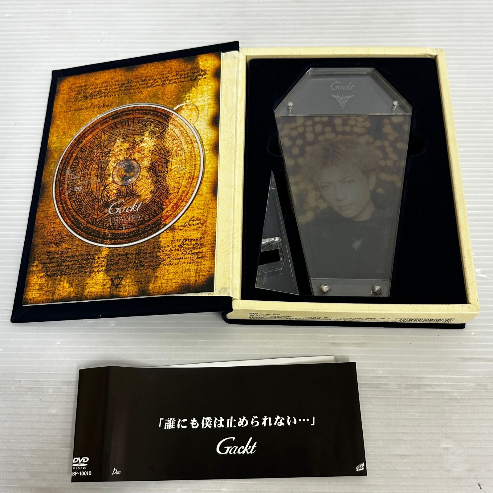 △[DVD] Gackt / PLATINUM BOX セット 中古品 smmd095480 - メルカリ