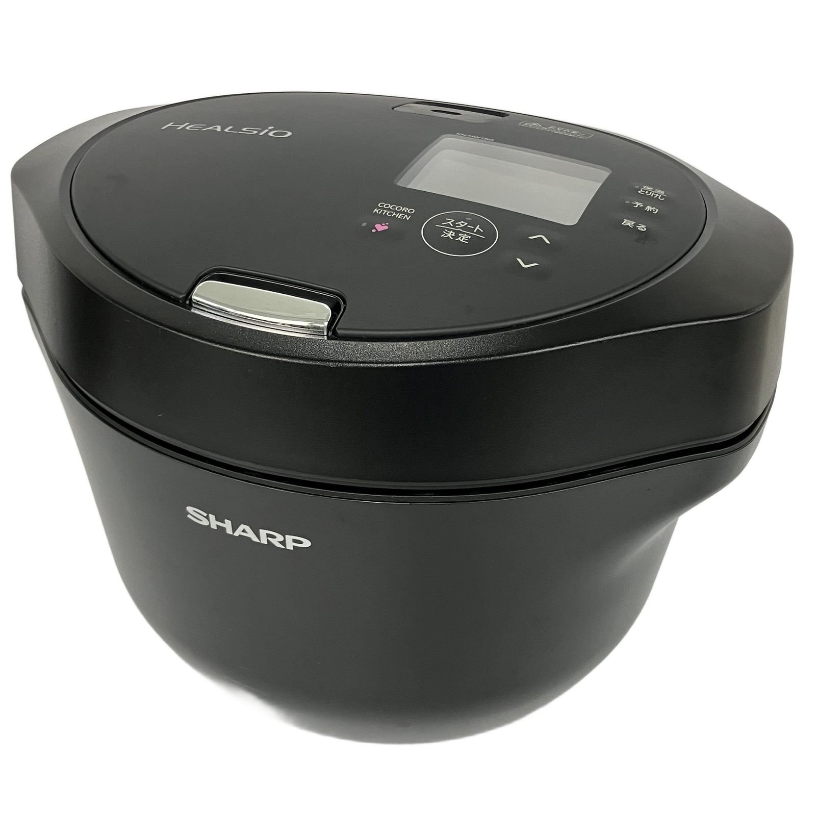 SHARP KN-HW16G-B ヘルシオ 2021年製 ホットクック自動調理 家電 中古 