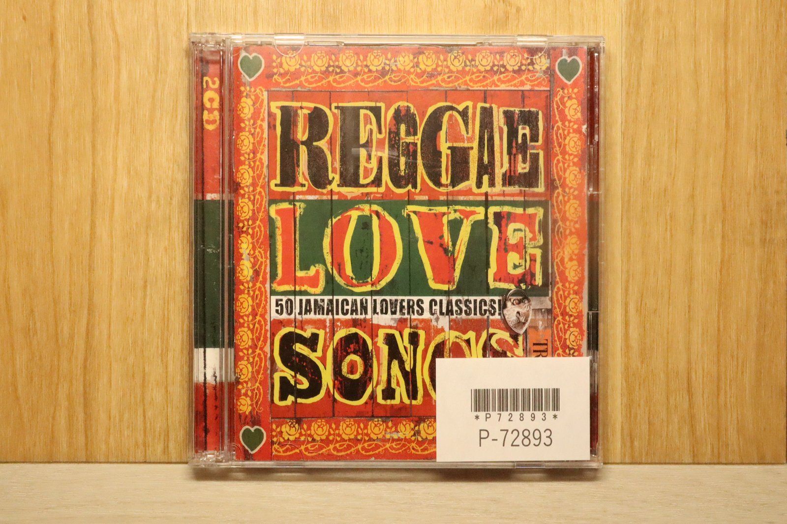 中古CD☆オムニバス/Various Artists□ Reggae Love Songs 【TDSAN001
