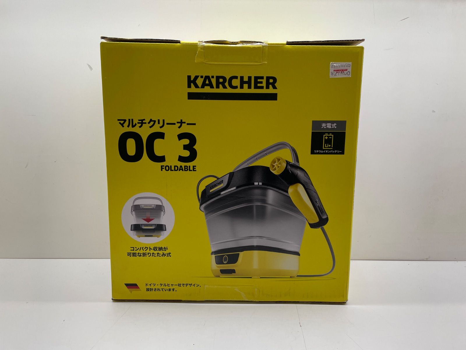 生活家電 【未使用あり】ケルヒャー OC3＋WV2 セット 動作確認済