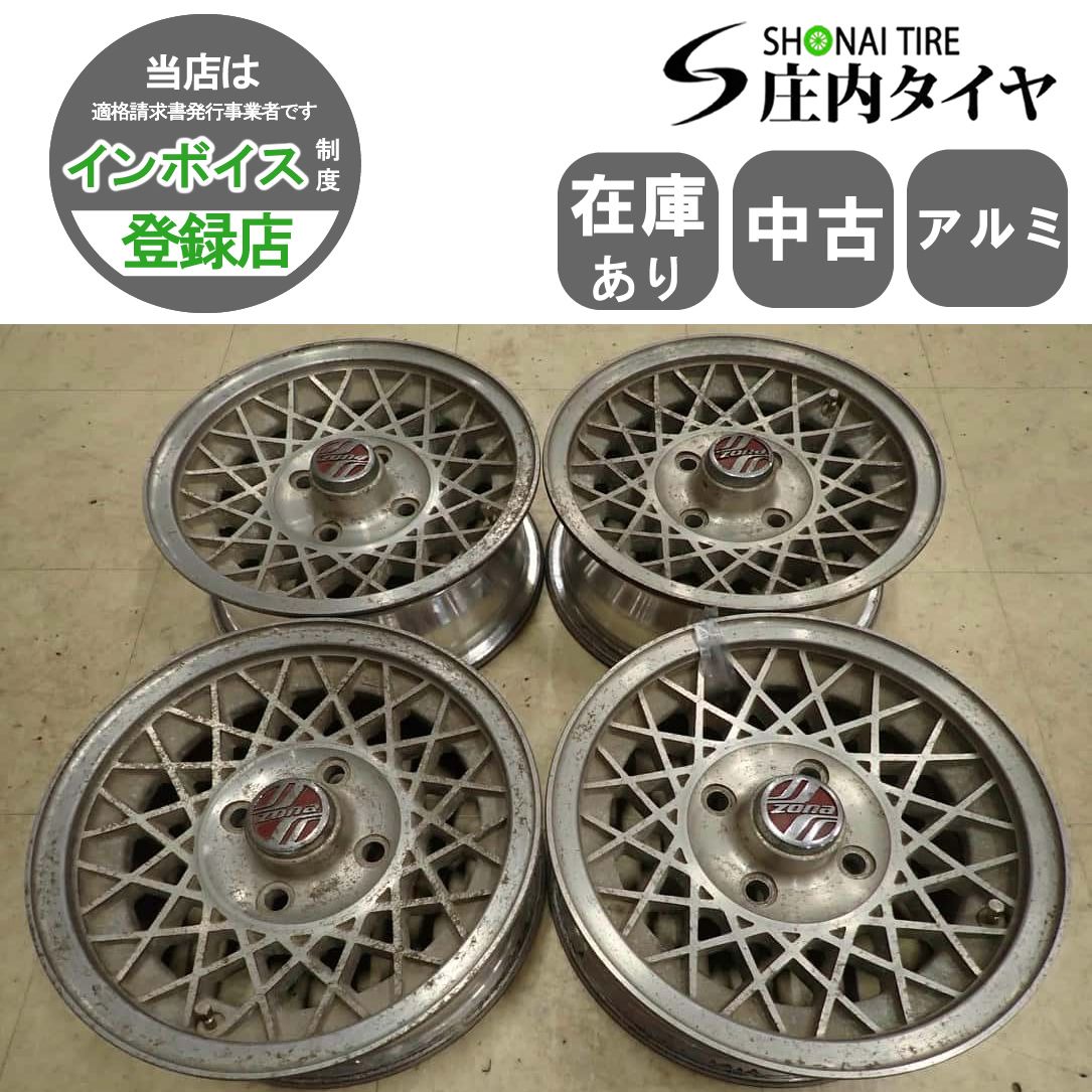 4本SET 会社宛 送料無料 13×5.5J ブリヂストン BRIDGESTONE ZONA MESH1 アルミ 4穴 PCD 114.3mm +15 ハブ径80mm 旧車 店頭交換OK NO,I2821