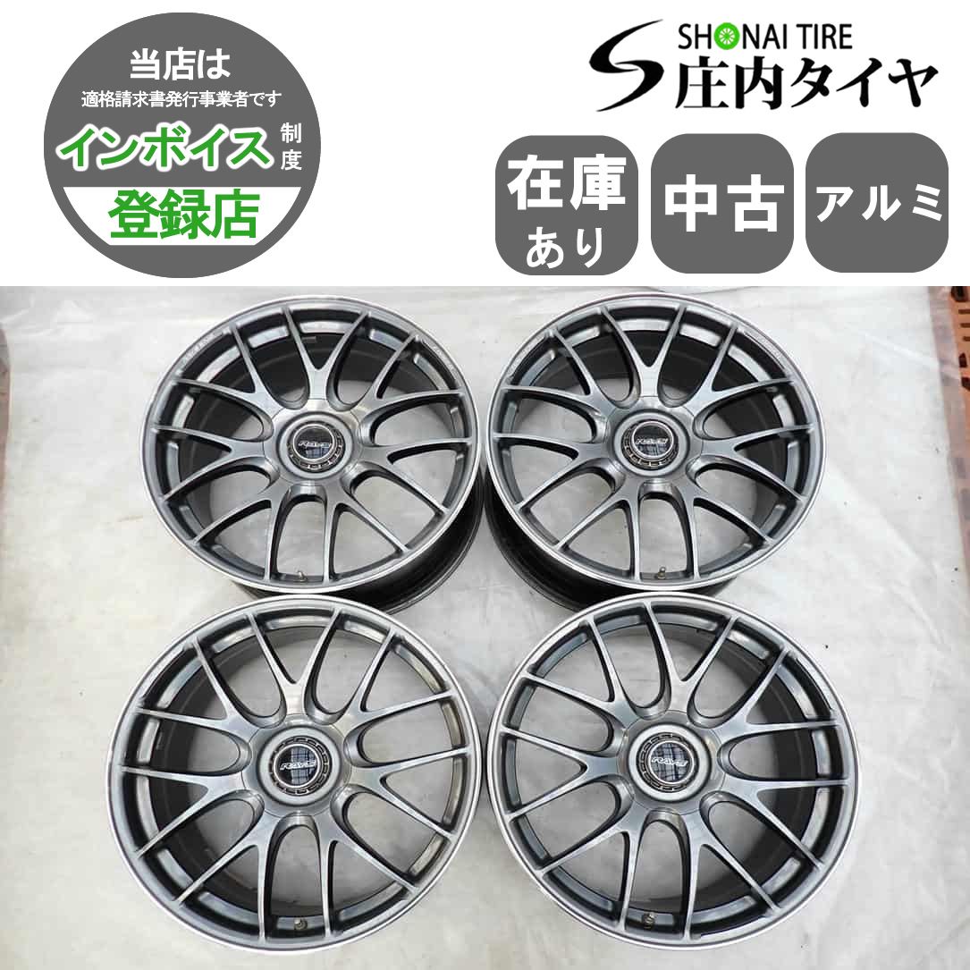 4本 会社宛 送料無料 19×8.5J RAYS レイズ ボルクレーシング VR G27 