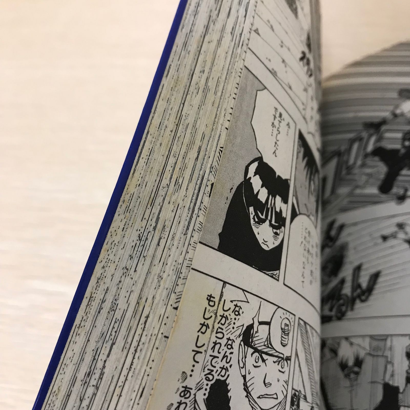 ナルト NARUTO 5巻/岸本斉史/GF-0226024023-YP/GF08751 - メルカリ