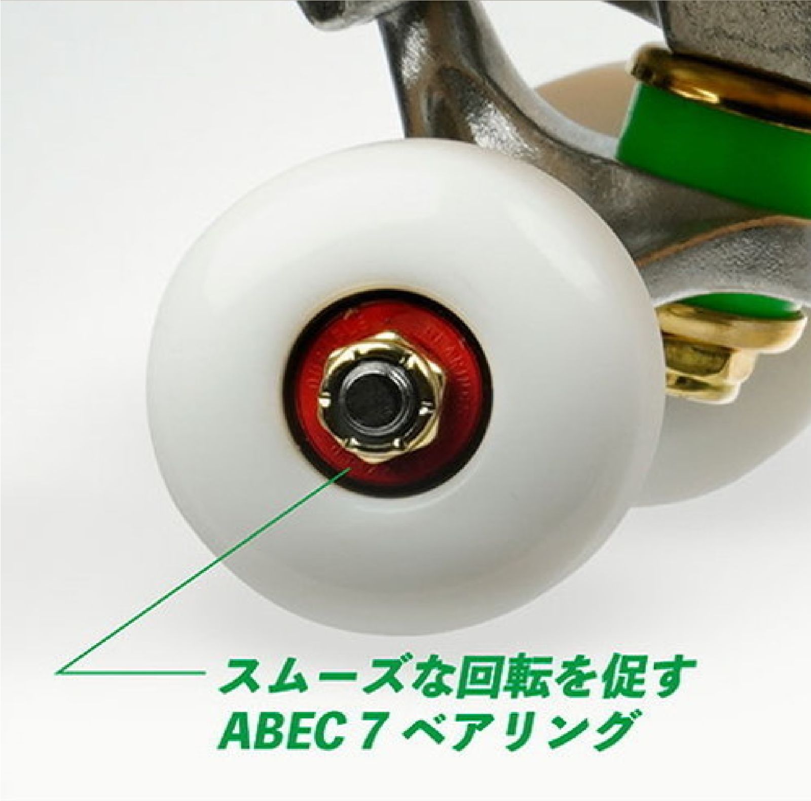 新品未開封品】ケンコー Kenko BLANK SKATEBOARD ORIGINAL スケート 