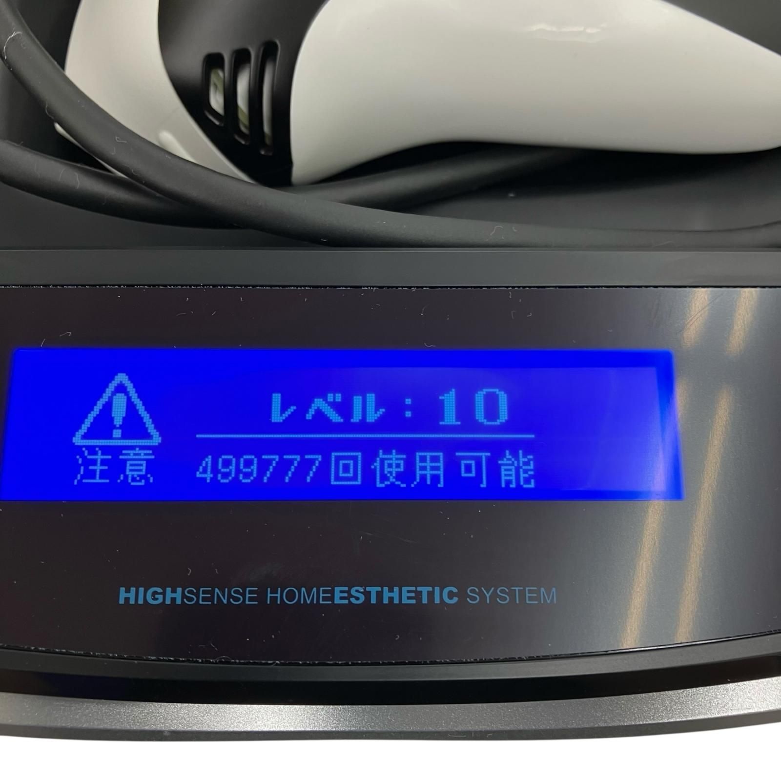 ケノン　NIPL−2080 186000 KE-NON ケノン Ver.8.4 NIPL-2080 ブラック - メルカリ