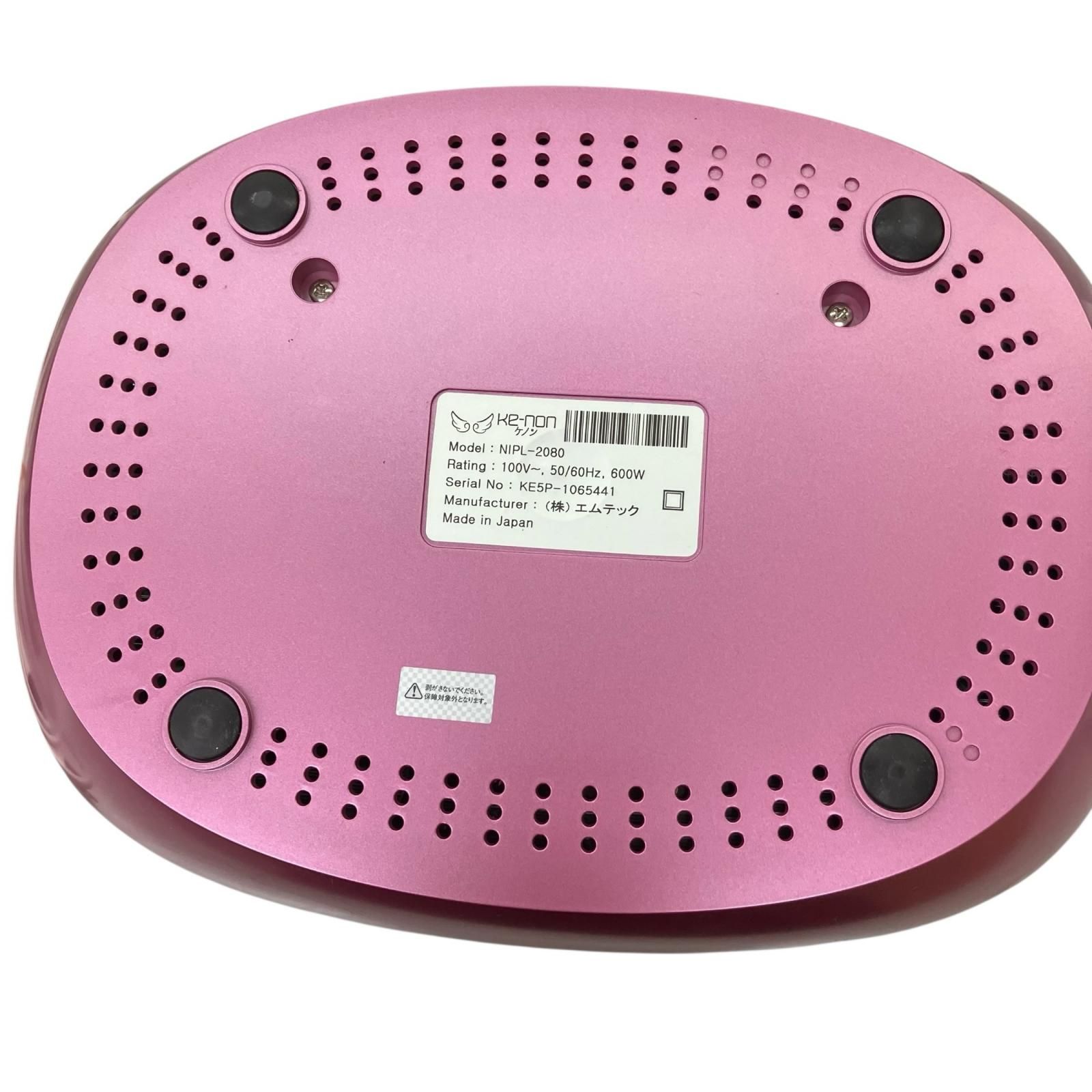 186000 現状品 KENON ケノン 脱毛器 NIPL-2080 V4.1 - メルカリ