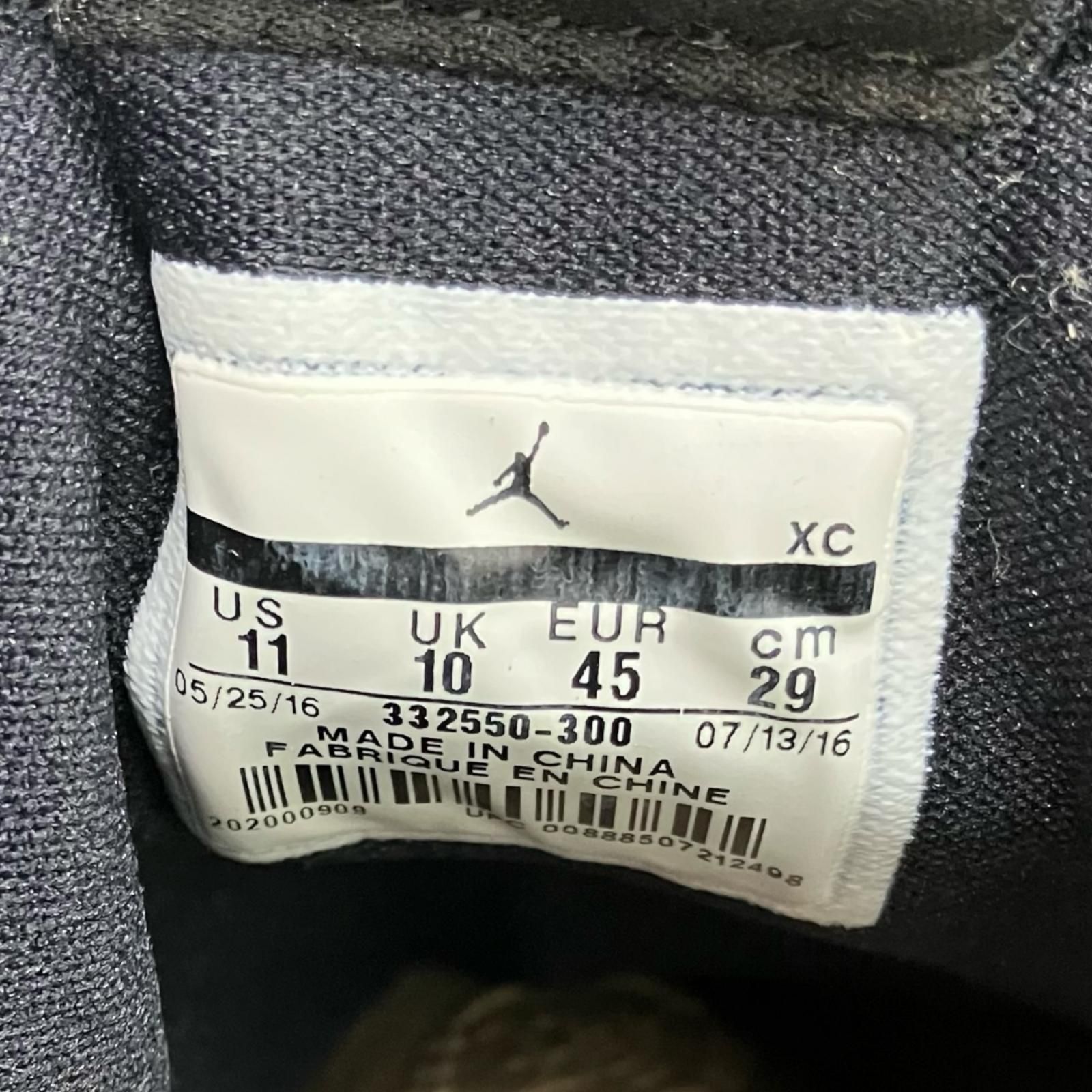 186000 NIKE ナイキ スニーカー AIR JORDAN 1 RETRO HIGHエア ジョーダン レトロ ハイ 332550-300  29 グリーン/ブラック メンズ [1000021825889] 186000 NIKE ナイキ スニーカー AIR JORDAN 1 RETRO HIGHエア