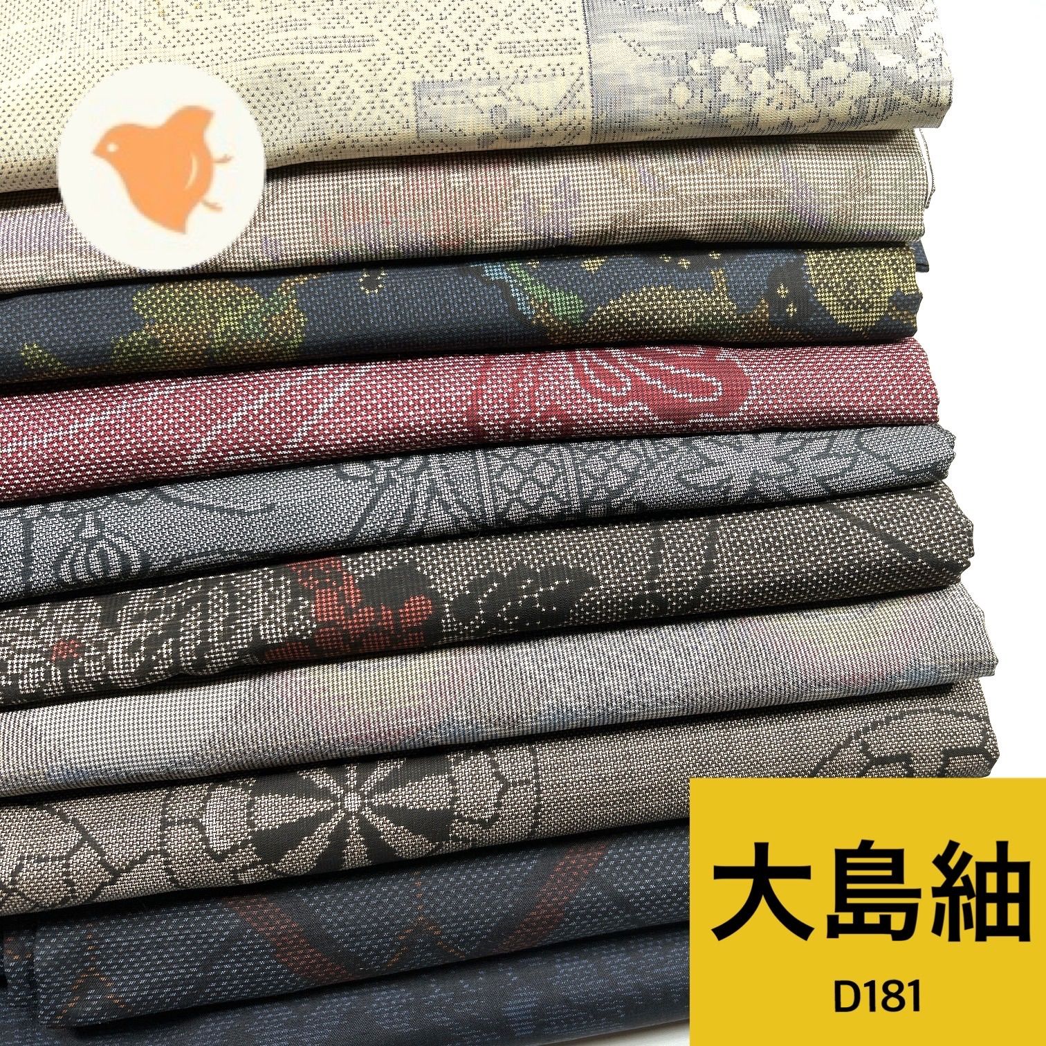 ☆1円スタート☆正絹紬着物等大量10枚まとめ売り！◇リメイク材料/着付 