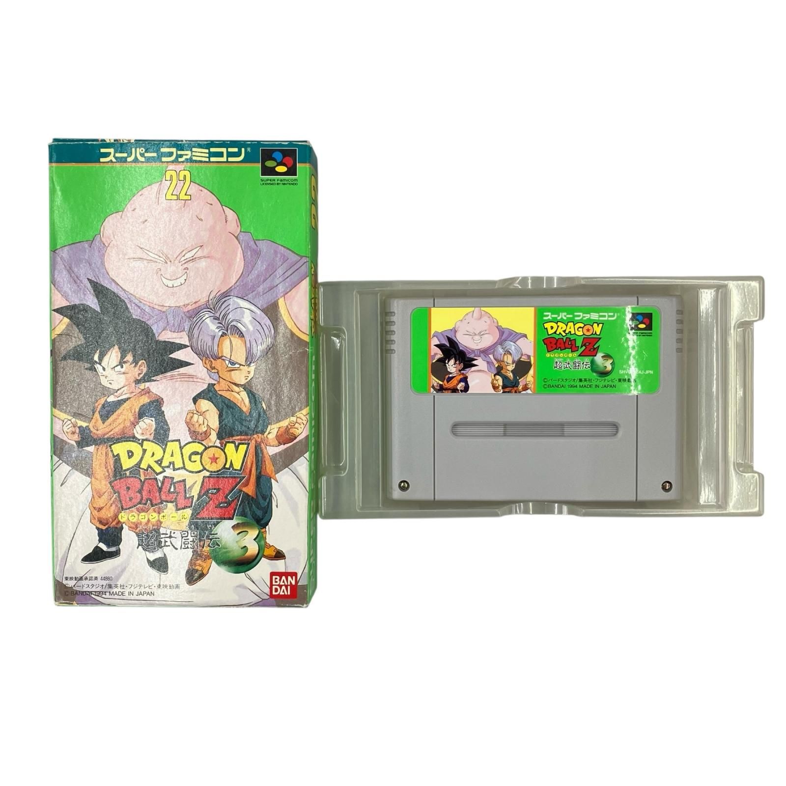 186000 現状品 Nintendo 任天堂 ニンテンドウ スーパーファミコン 