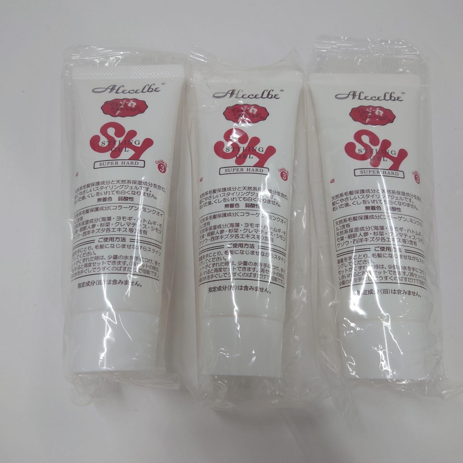 T3355 アールセルべ スタイリングジェル スーパーハード 125g 計3点セット
