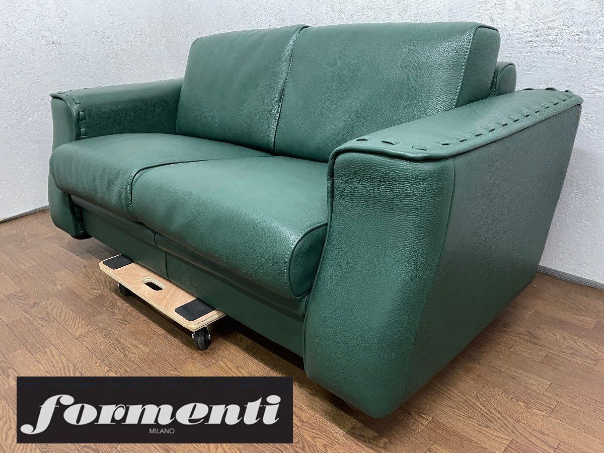 ○美品 フォルメンティ formenti 本革 2人掛けソファ ラブソファ 