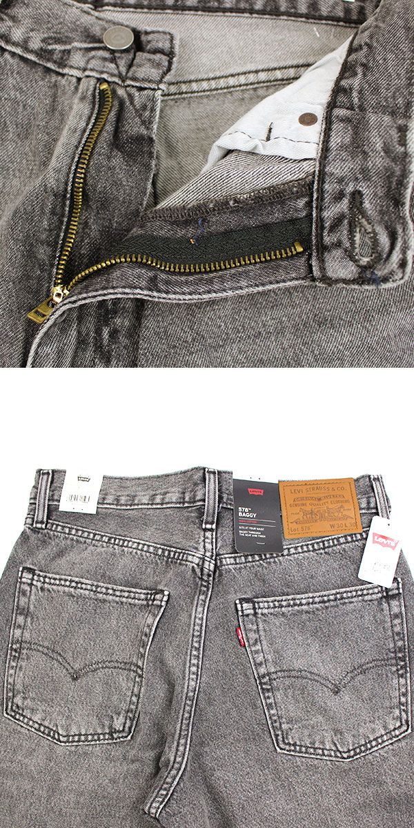 Levi's リーバイス 578 バギージーンズ メンズ グレー ワイドデニム
