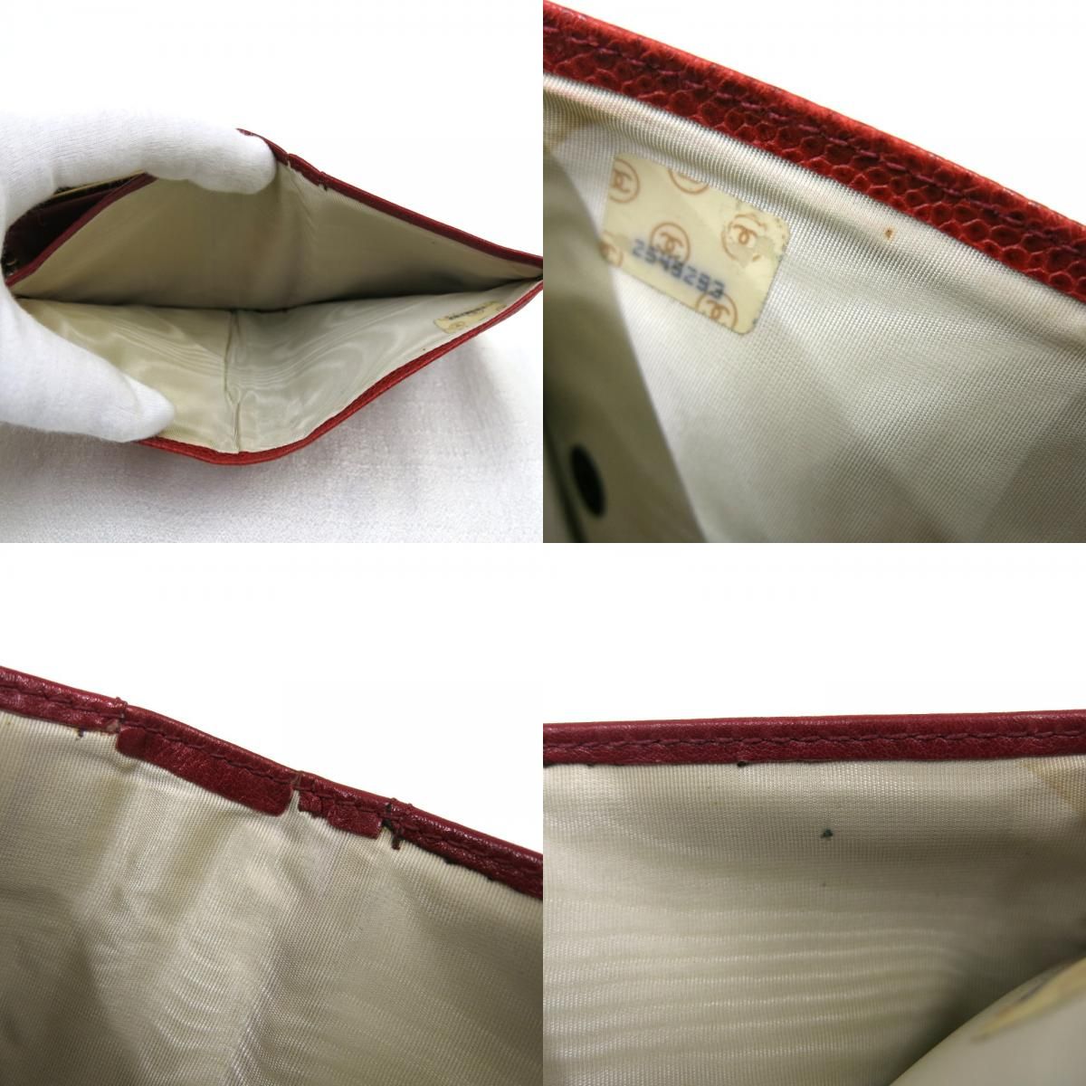 Hn614314 二つ折り財布 シャネル 財布 キャビアスキン #レッド 中古
