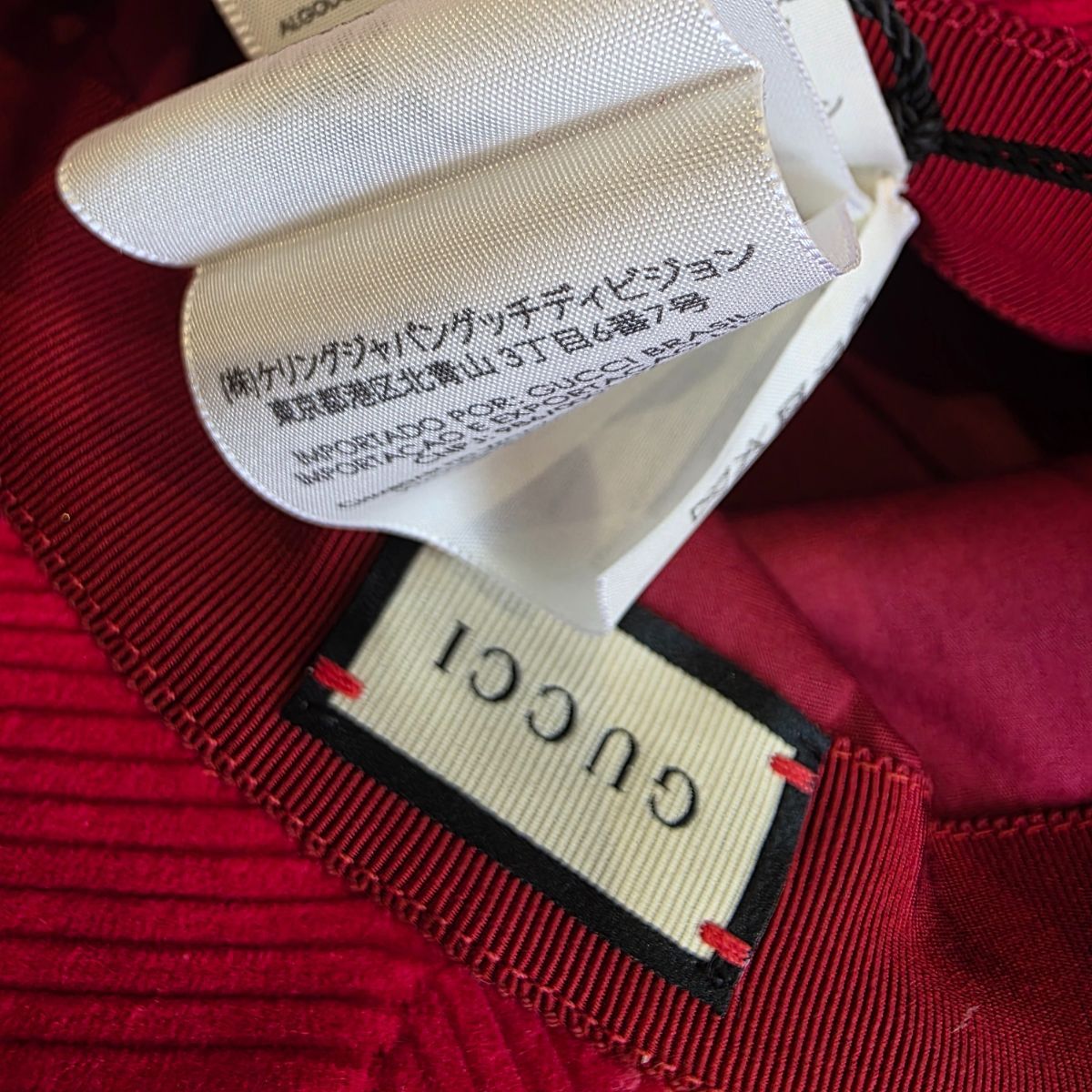 GUCCI グッチ ロゴ ラベル コットンフェドラバケットハット ハット