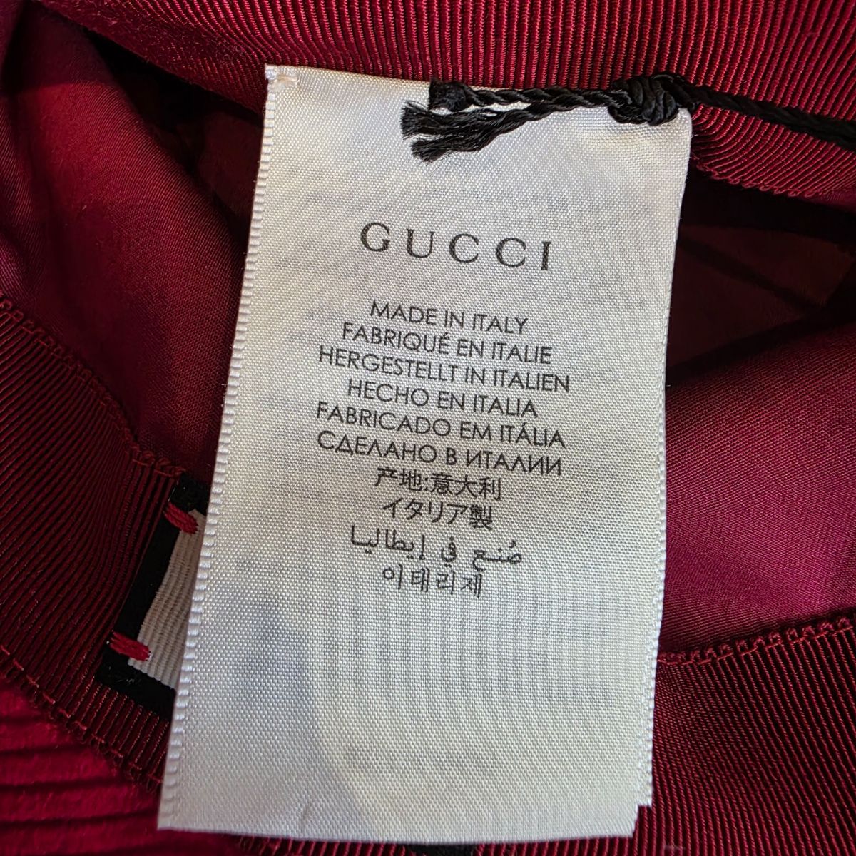 GUCCI グッチ ロゴ ラベル コットンフェドラバケットハット ハット