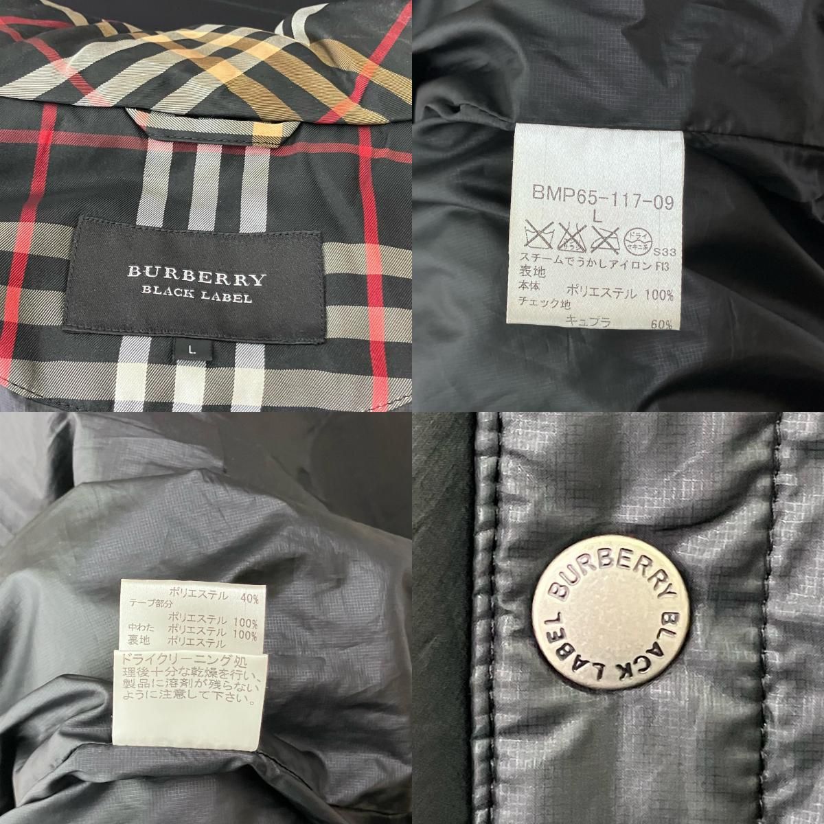186000 現状品 BURBERRY BLACK LABEL バーバリーブラックレーベル