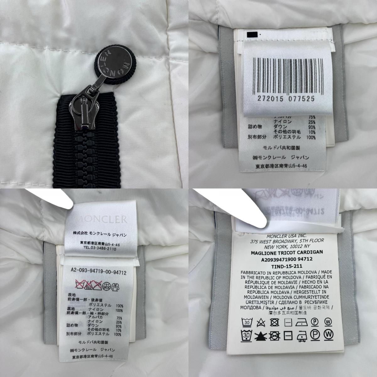 186005 現状品 MONCLER モンクレール MONCLER ニット×ダウンジャケット 186005 現状品 MONCLER モンクレール MONCLER ニット×ダウンジャケット