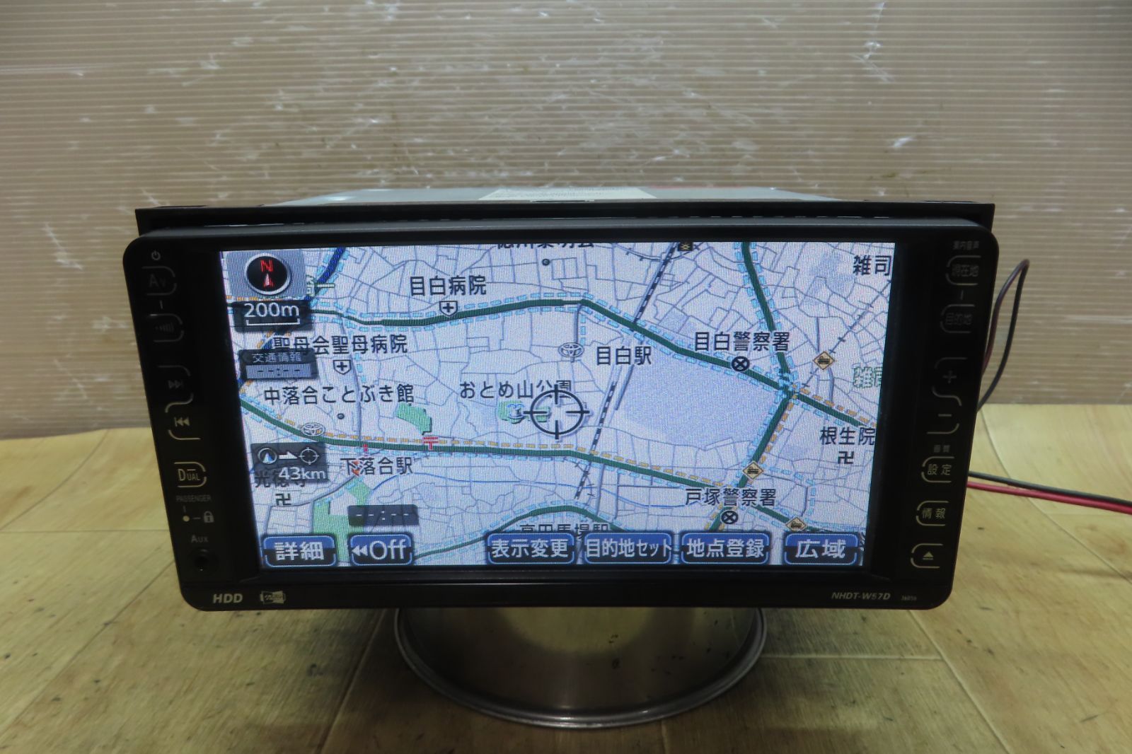 トヨタ純正HDDナビ　NHDT-W57 トヨタ純正 HDDナビ NHDT-W57 地図2007年｜Yahoo!フリマ（旧PayPayフリマ）