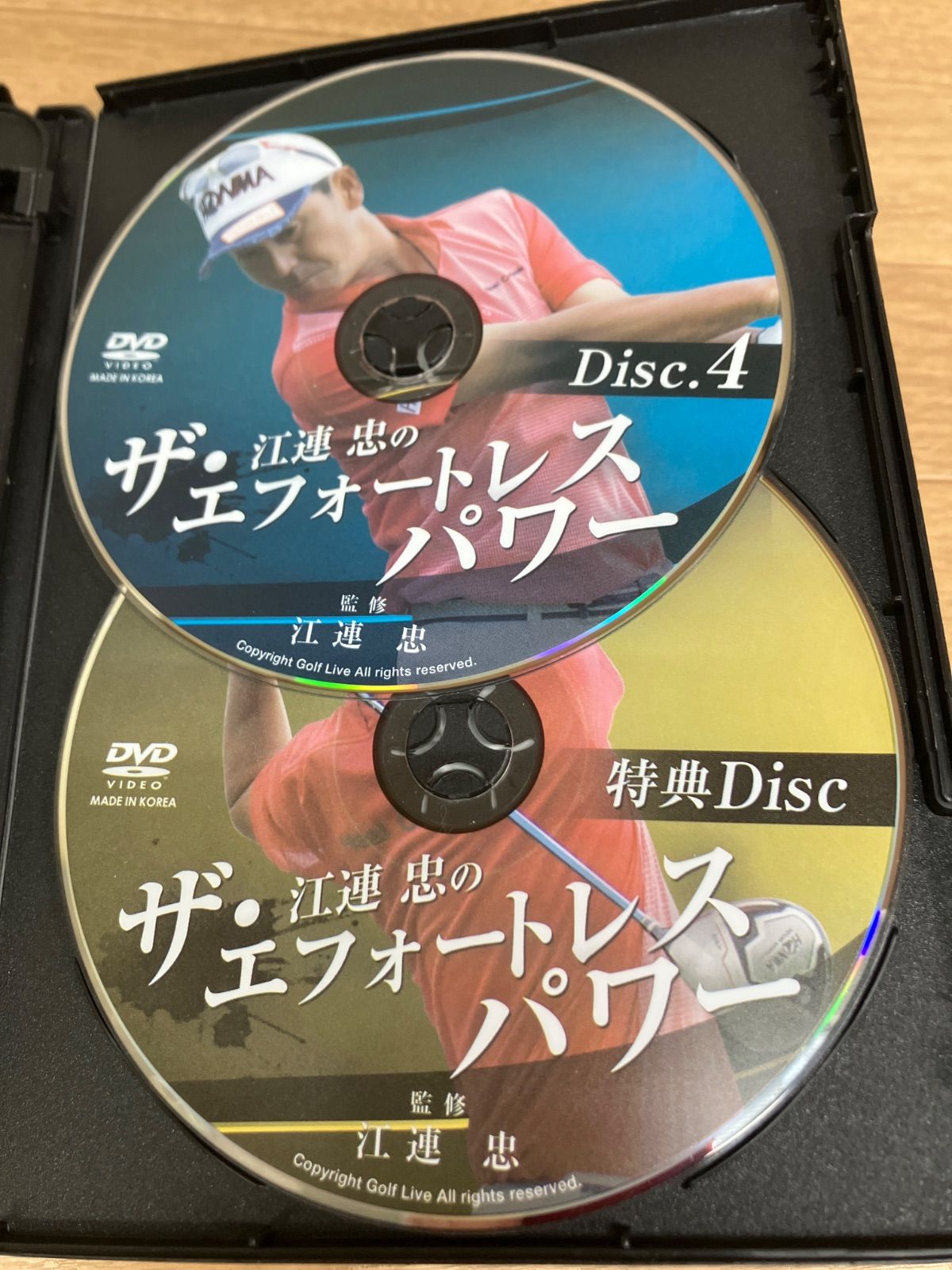 ☆江連忠のザ・エフォートレスパワー 5枚組 DVD 《IW10H》51712 ☆江連忠のザ・エフォートレスパワー 5枚組 DVD 《IW10H》51712