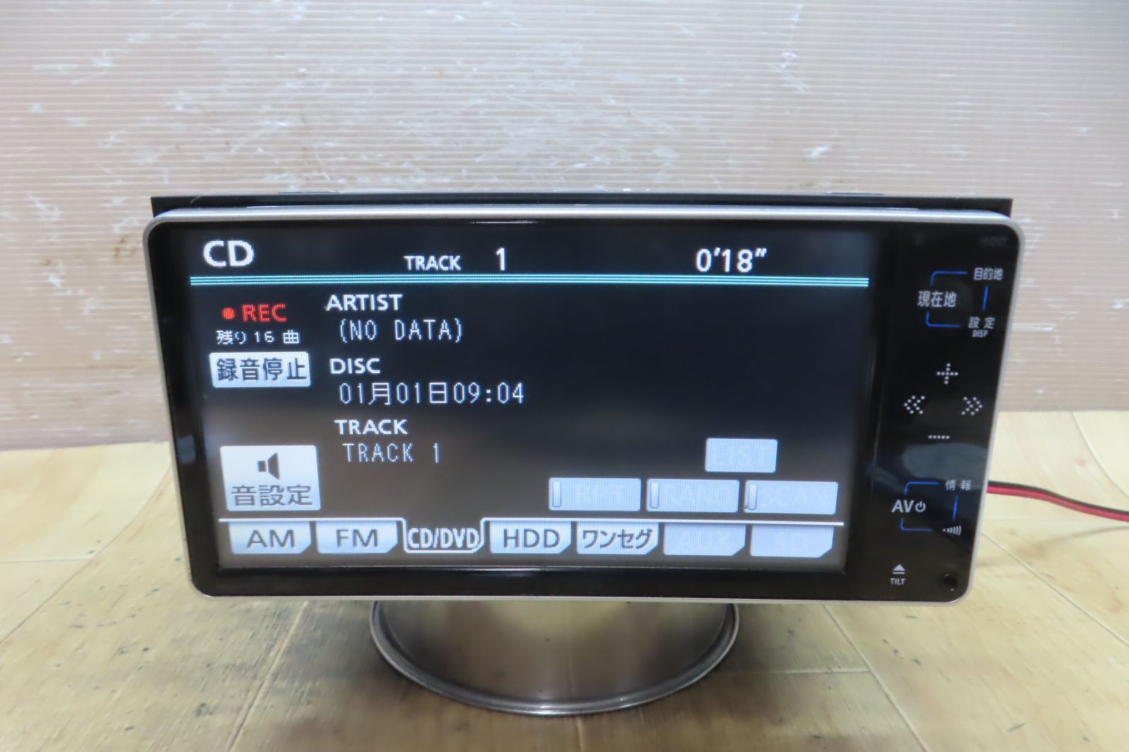 決まりました!トヨタダイハツ純正HDDナビ 200mmワイド NHZC-W59 4×4 決まりました!トヨタダイハツ純正HDDナビ 200mmワイド NHZC-W59 4×4