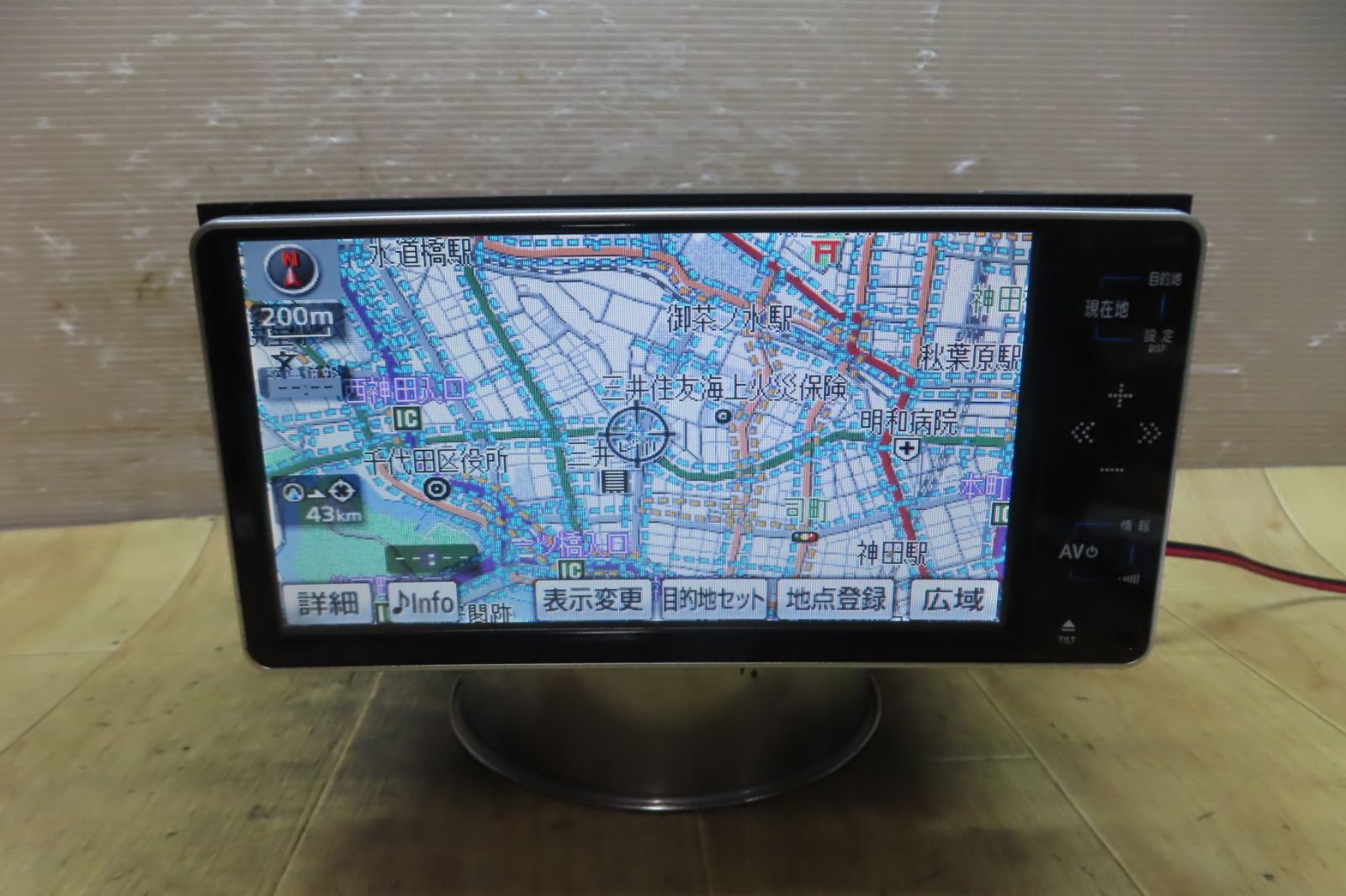 動作保証付☆F6090/トヨタ純正 NHDT-W59 HDDナビ 地図2009年 地デジTV 