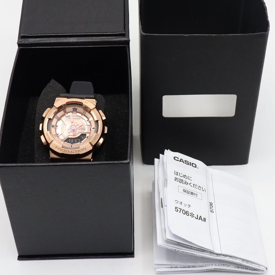 美品】CASIO G-SHOCK GM-S110PG-1AJF アナログコンビモデル110シリーズ
