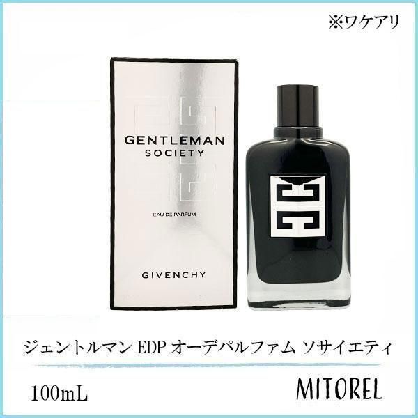 プラダ オム インテンス オードパルファム 100ミリ 【公式通販】