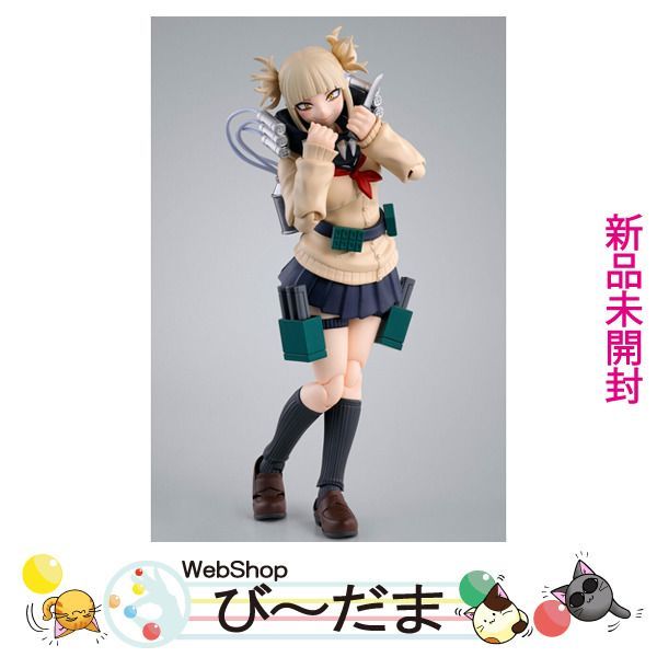 bn:5] 【未開封】 S.H.Figuarts トガヒミコ 僕のヒーローアカデミア 