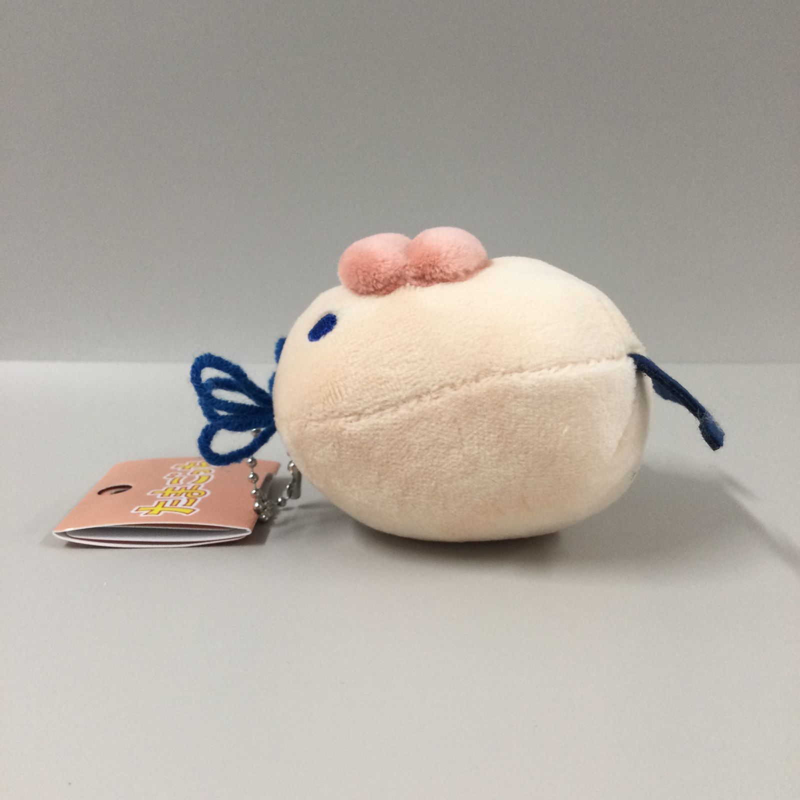 たまごっちたらこっち ぬいぐるみボールチェーン付き平成レアキーホルダー