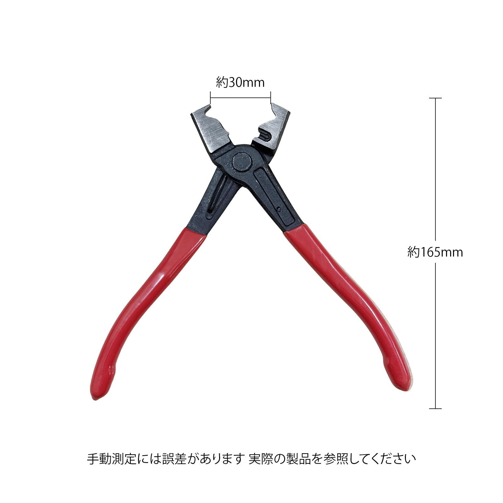 ホースクランププライヤー ホースリムーバー ホースプライヤー キャリパーピストンツール マルチプライヤー クリップはずし工具 車 約165mm 開口30mm 炭素鋼製 ロッキングプライヤー 赤柄 管束固定工具 thumbnail 8