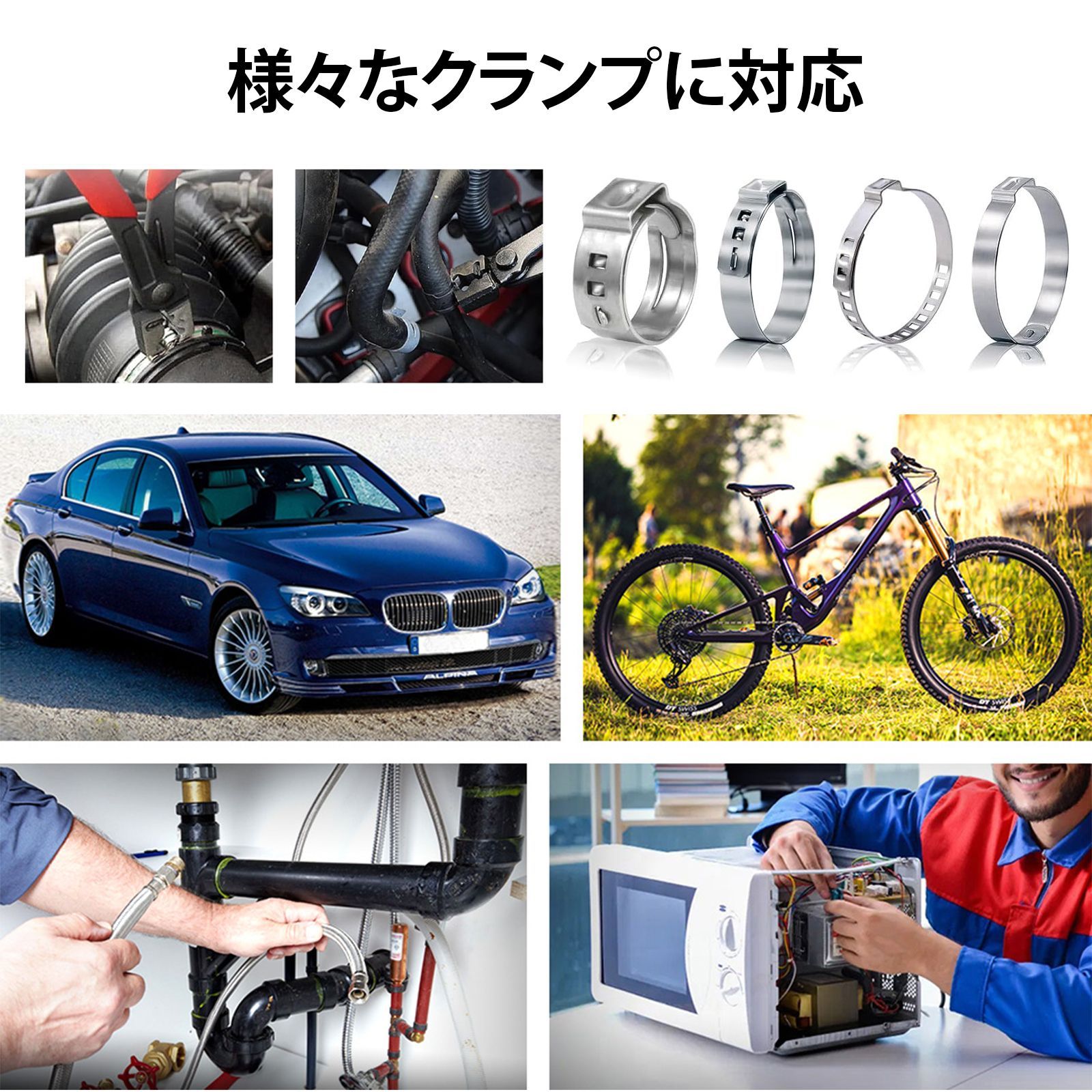 ホースクランププライヤー ホースリムーバー ホースプライヤー キャリパーピストンツール マルチプライヤー クリップはずし工具 車 約165mm 開口30mm 炭素鋼製 ロッキングプライヤー 赤柄 管束固定工具 thumbnail 5