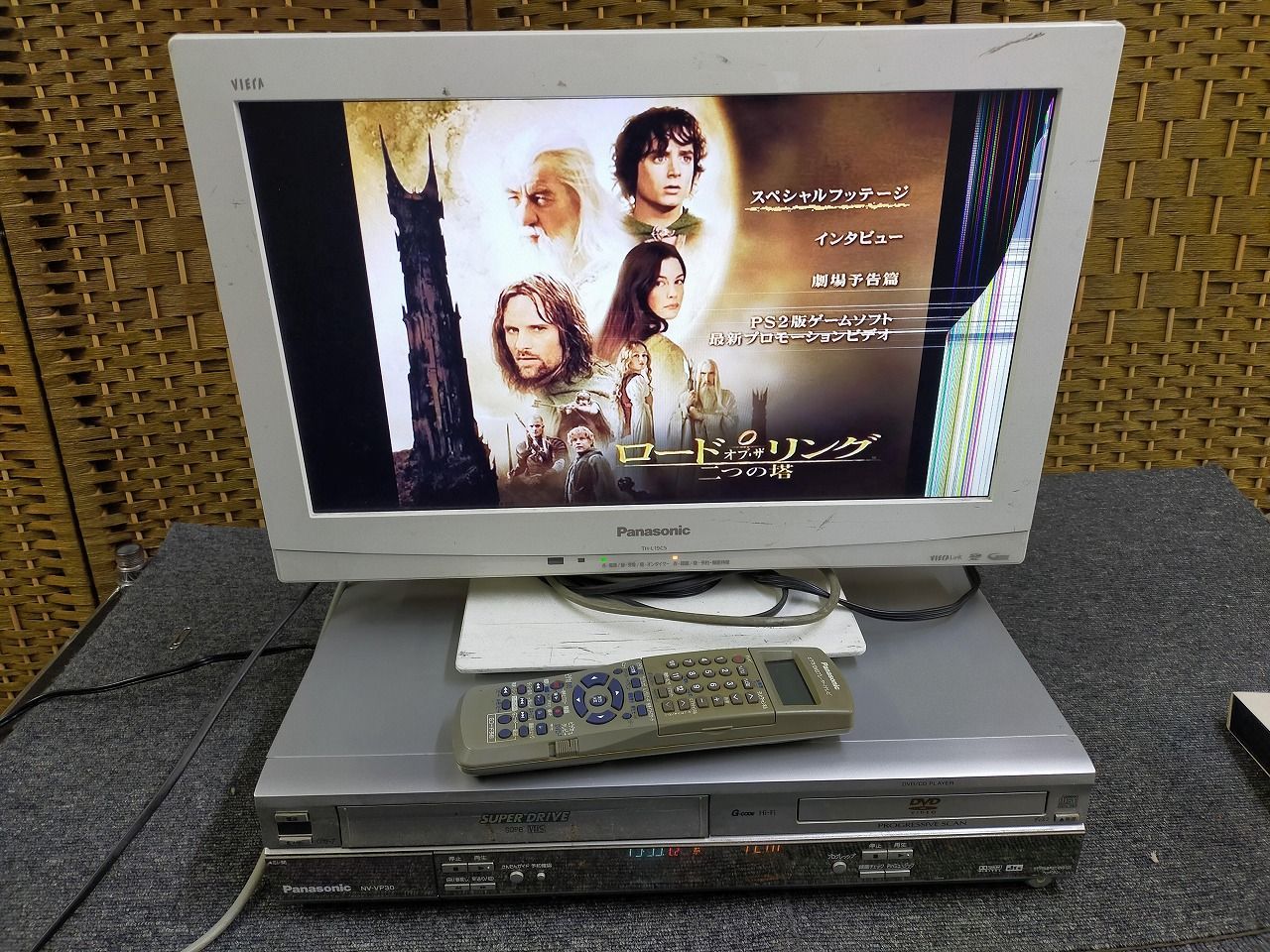 Panasonic NV-VP30 パナソニック DVDプレーヤー VHSビデオ一体型 NV