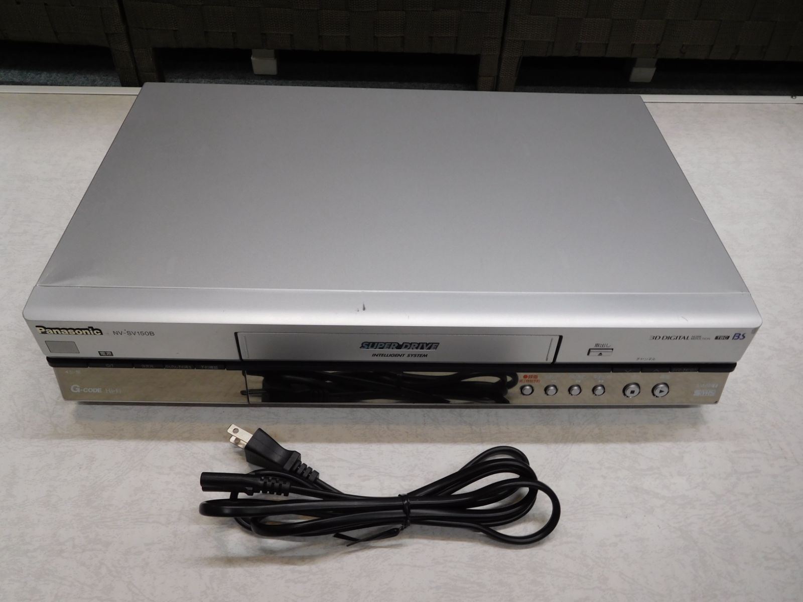 Panasonic/パナソニック S-VHSビデオデッキ NV-SV150B-S 2004年製 