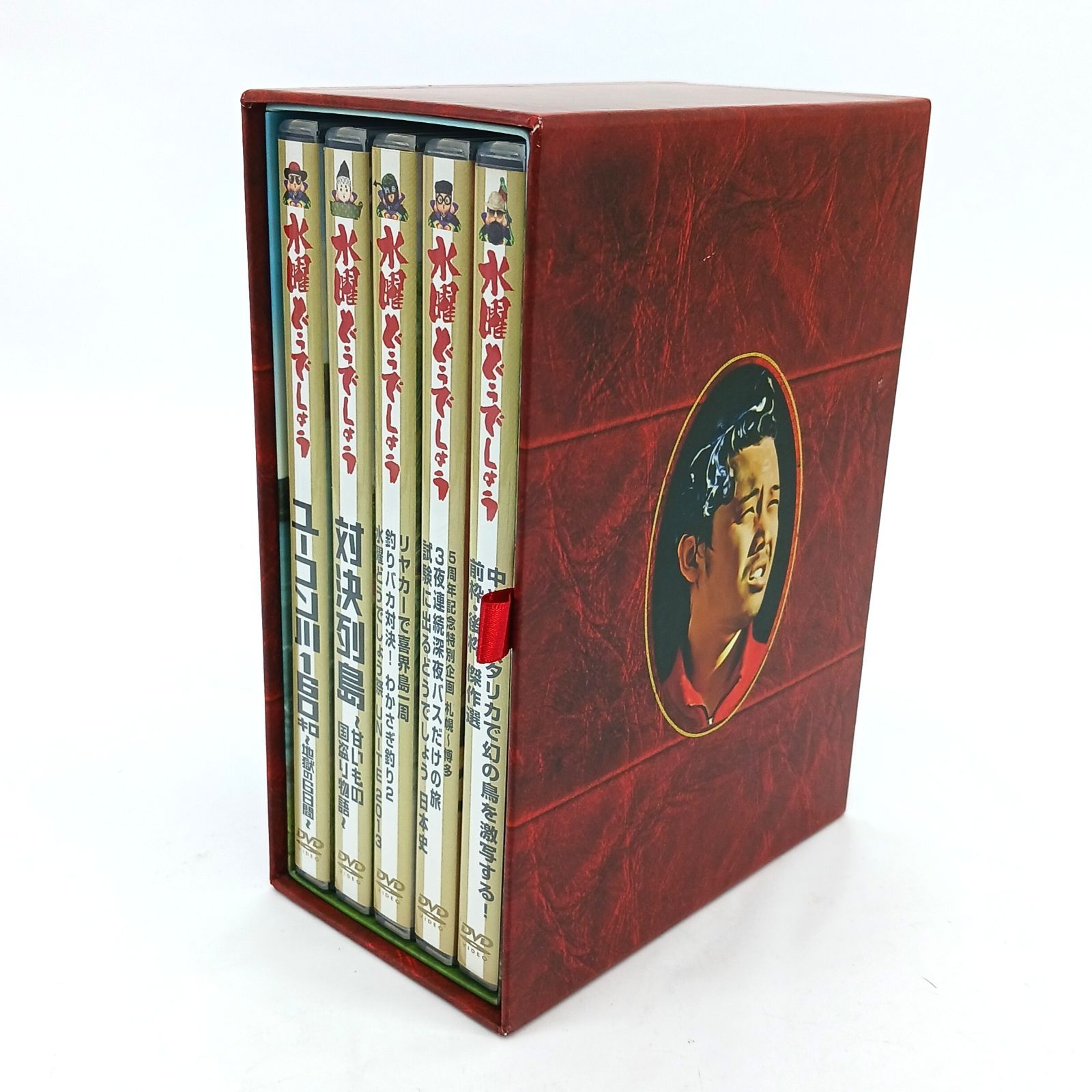 水曜どうでしょう DVD全集 コンプリートBOX vol.5 第21弾～第25弾 5巻