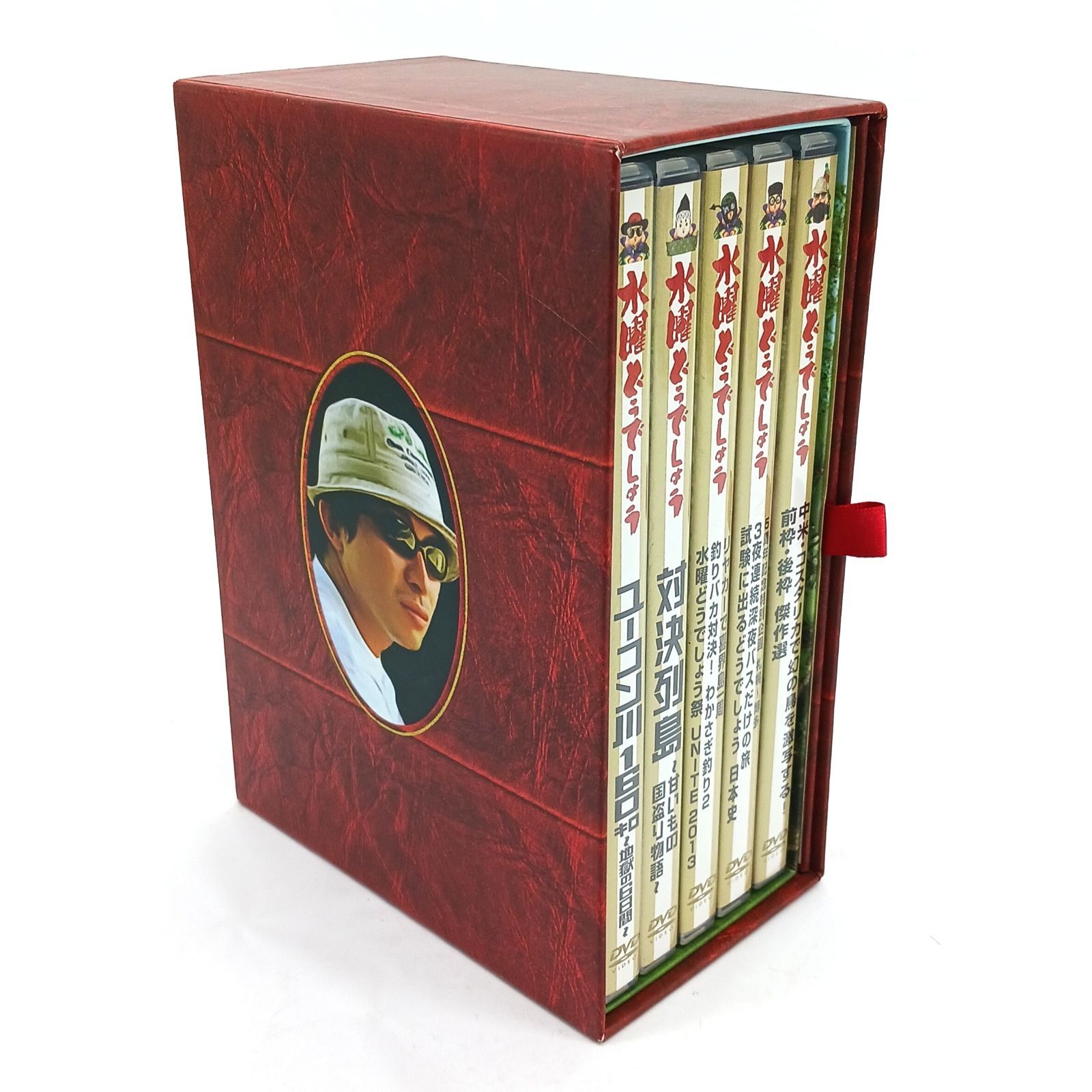 水曜どうでしょう DVD全集 コンプリートBOX vol.5 第21弾～第25弾 5巻