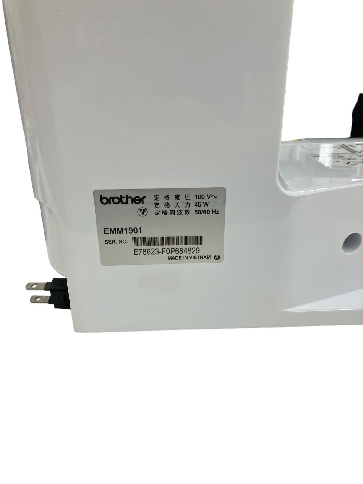 SG00001 現状品 BROTHER ブラザー ミシン parie EMM1901 ホワイト