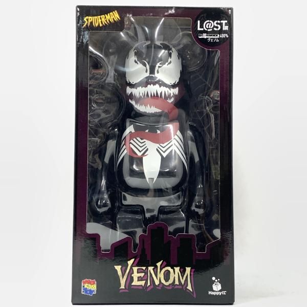 中古】未開封ブリスターへこみ）BE＠RBRICK-ベアブリック- 400 