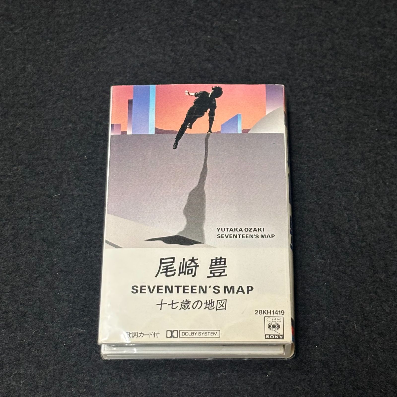 尾崎豊 SEVENTEEN'S MAP カセットテープ 十七歳の地図 - メルカリ